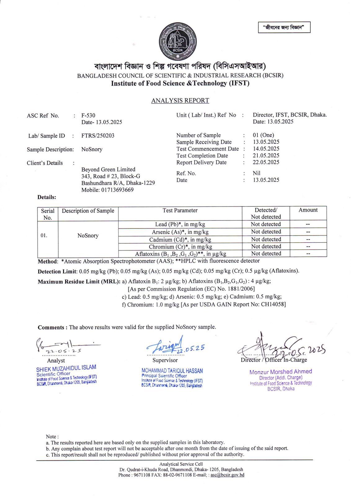 WhatsApp Image 2025-10-08 at 11.08.45 PM (2)