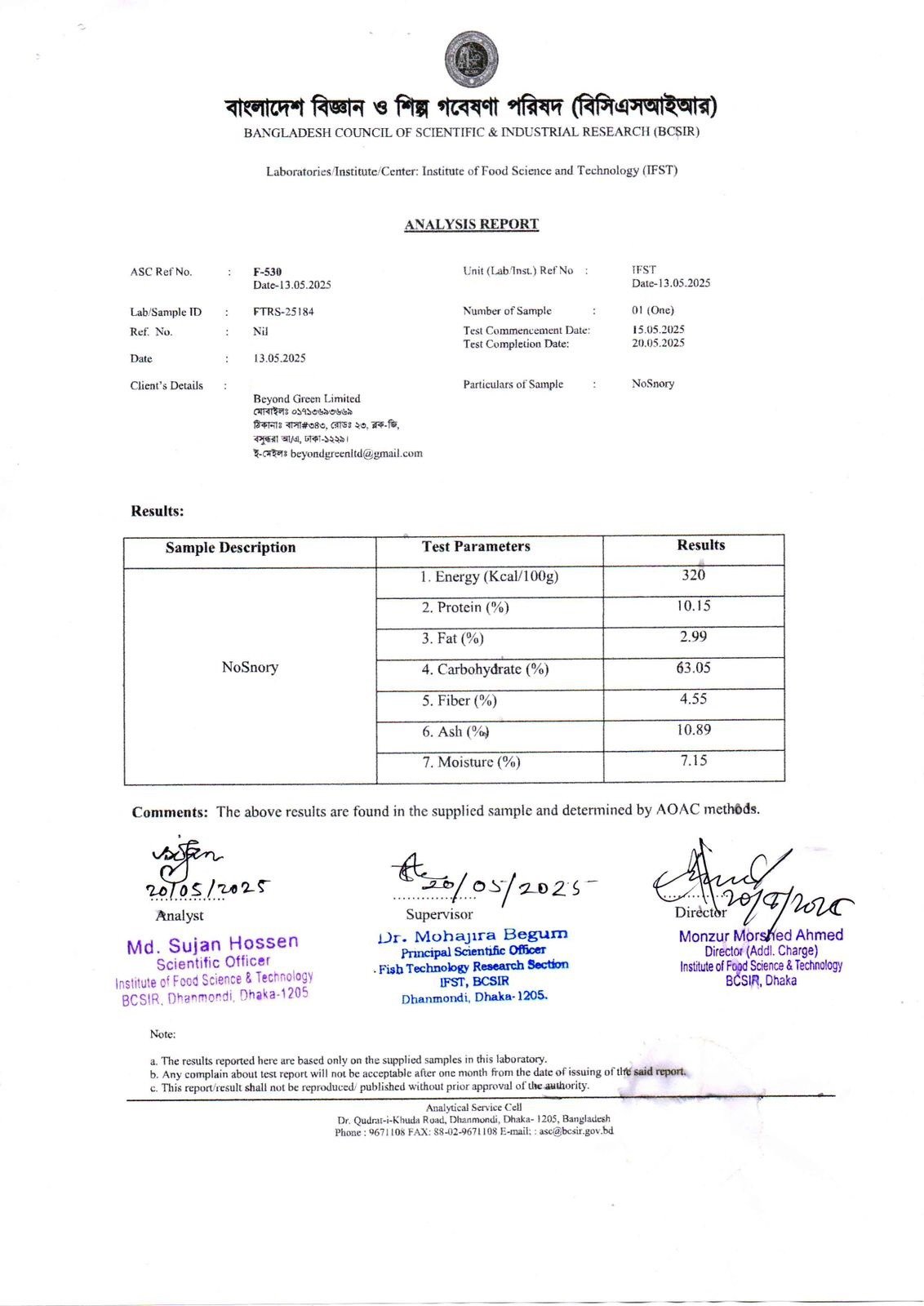 WhatsApp Image 2025-10-08 at 11.08.45 PM (3)